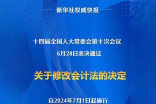 188金宝搏官网登录首页截图1