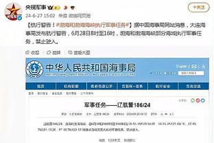 开云app官网入口网址下载截图1